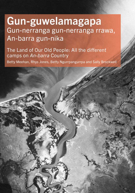 Gun-guwelamagapa