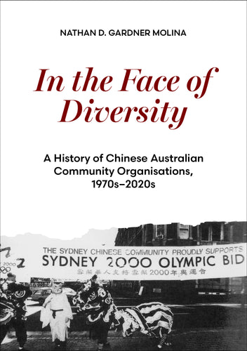 In the Face of Diversity