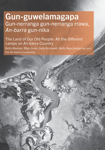 Gun-guwelamagapa